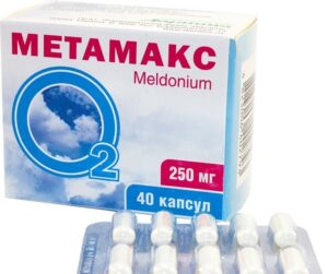 Metamax (propionate dihydrate) capsules 0.25 g. №40