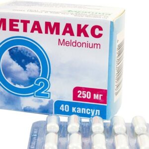 Metamax (propionate dihydrate) capsules 0.25 g. №40