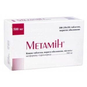 Metamin (metformin hydrochloride) coated tablets 500 mg. №100