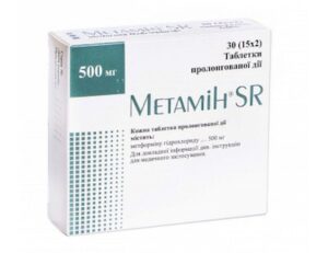 Metamin SR (metformin hydrochloride) tablets prolong. 500 mg. №30