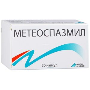 Meteospasmil (simeticone) capsules №30