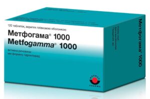 Metfogama (metformin) 1000 coated tablets №120