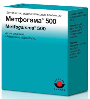 Metfogama (metformin) 500 coated tablets №120