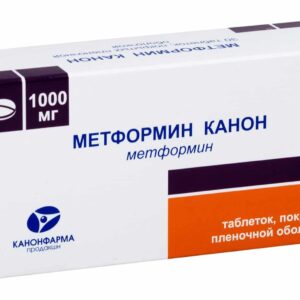 Metformin (metformin hydrochloride) coated tablets 1000 mg. №30