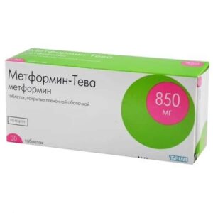 Metformin (metformin hydrochloride) coated tablets 850 mg. №30