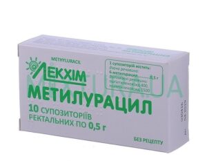 Methyluracil (methyluracilum) rectal suppositories 0.5 g. №10