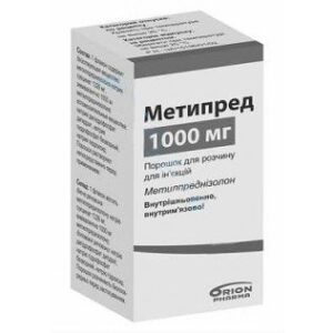 Metipred (methylprednisolone) powder for solution for injections 1000 mg. №1 vial