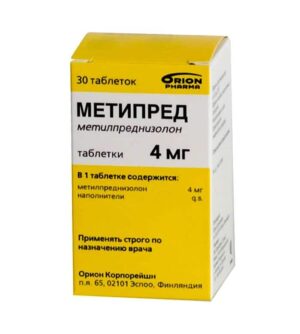 Metipred (methylprednisolone) tablets 4 mg. №30 vial