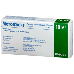 Metodject (methotrexate) solution for injections 50 mg/ml. 0.2 ml. 10 mg. syringe