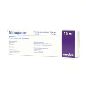 Metodject (methotrexate) solution for injections 50 mg/ml. 0.3 ml. 15 mg. syringe