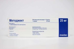 Metodject (methotrexate) solution for injections 50 mg/ml. 0.5 ml 25 mg. syringe