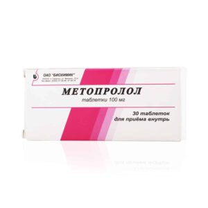 Metoprolol (metoprolol tartrate) tablets 0.1g. №30