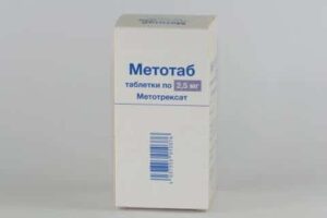 Metotab (methotrexate) tablets 2.5 mg. №100