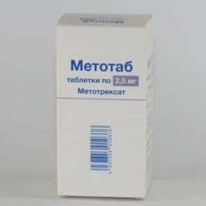 Metotab (methotrexate) tablets 2.5 mg. №100