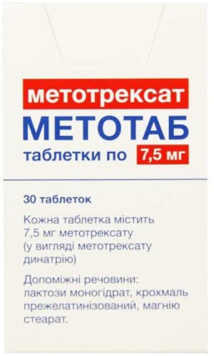 Metotab (methotrexate) tablets 7.5 mg. №30