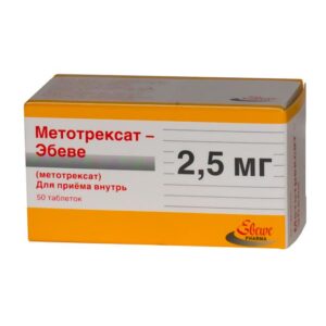 Metotrexat (methotrexate) tablets 2.5 mg. №50