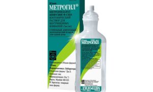 Metrogyl (metronidazole) solution for infusions 5 mg/ml. 100 ml.