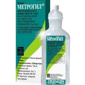 Metrogyl (metronidazole) solution for infusions 5 mg/ml. 100 ml.