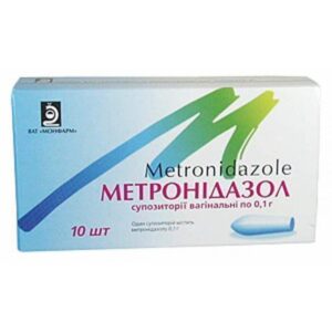 Metronidazol (metronidazole) vaginal suppositories 0.1g. №10