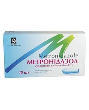 Metronidazol (metronidazole) vaginal suppositories 0.1g. №10