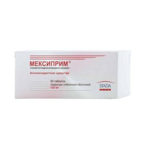 Mexiprim coated tablets 125 mg. №30