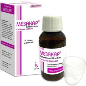 Mezacar (carbamazepin) oral suspension 100 mg/5 ml. 100 ml. vial