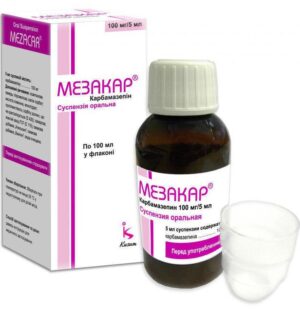 Mezacar (carbamazepin) oral suspension 100 mg/5 ml. 100 ml. vial