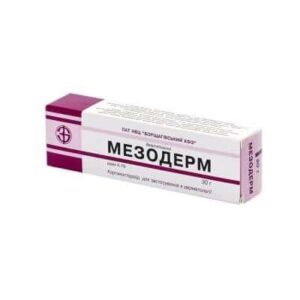 Mezoderm (betamethasone) cream 0.1% 30 g. tube