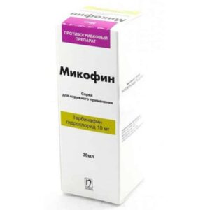 Micofin (terbinafine) spray 1% 30 ml.