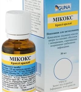 Micox oral drops 30 ml. vial