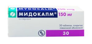 Midocalm (tolperisone hydrochloride, lidocaine hydrochloride) coated tablets 150 mg. №30