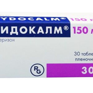 Midocalm (tolperisone hydrochloride, lidocaine hydrochloride) coated tablets 150 mg. №30