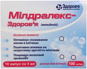 Mildralex (meldoniums) ampoules 10% 5 ml. №10