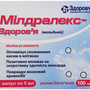 Mildralex (meldoniums) ampoules 10% 5 ml. №10