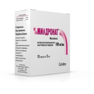 Mildronat (meldonium dihydrate) solution for injections ampoules 0.5 g. /5 ml. 5 ml. №10