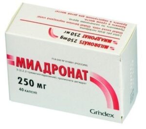 Mildronat (meldonium dihydrate) hard capsules 250 mg. №40