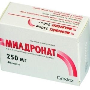 Mildronat (meldonium dihydrate) hard capsules 250 mg. №40