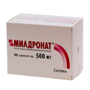 Mildronat (meldonium dihydrate) capsules 500 mg. №60