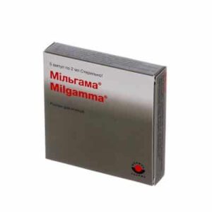 Milgama cream 45 ml.