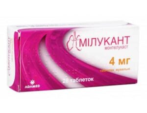 Milucant (montelukast sodium) chewing tablets 4 mg. №28