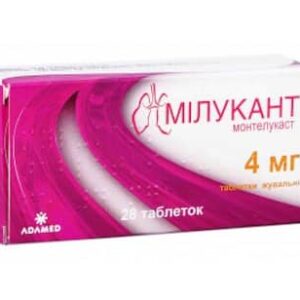 Milucant (montelukast sodium) chewing tablets 4 mg. №28