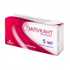 Milucant (montelukast sodium) chewing tablets 5 mg. №28