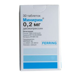 Minirin (desmopressin) tablets 0.2 mg. №30 vial