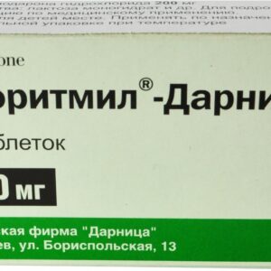 Mioritmil (amiodarone) tablets 0.2 g. №30