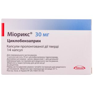 Miorix (cyclobenzaprine hydrochloride) capsules with prolonged release 30 mg. №14