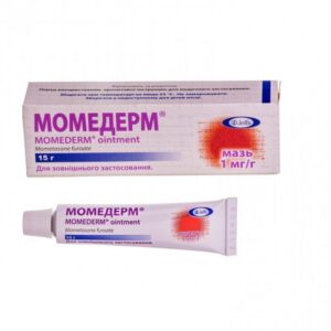 Momederm (mometasone) ointment 15 g. tube