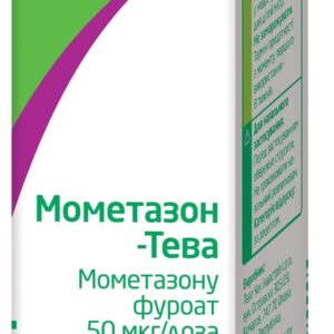 Mometazon-TEVA nasal spray suspension 50 mcg/dose 10 g. (60 doses ) №1 vial