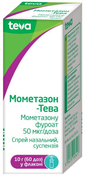 Mometazon-TEVA nasal spray suspension 50 mcg/dose 10 g. (60 doses ) №1 vial