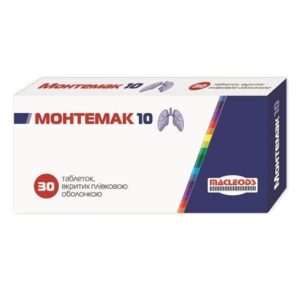 Montemak (montelukast) 10 coated tablets 10 mg. №30