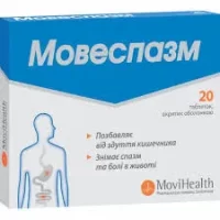 Movespazm (simeticon, dicycloverine) coated tablets №20